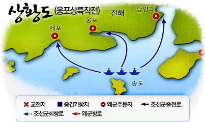 임진 ㅡ정유재란 7년간 이순신 장군 해상 전적 | 인스티즈