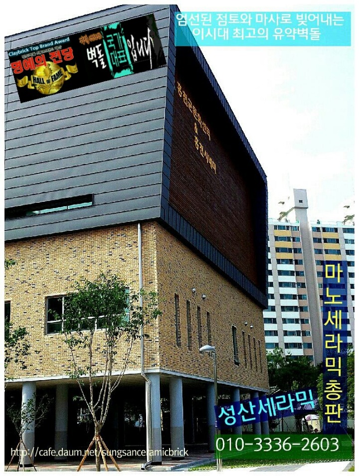 정선세라믹 이미지