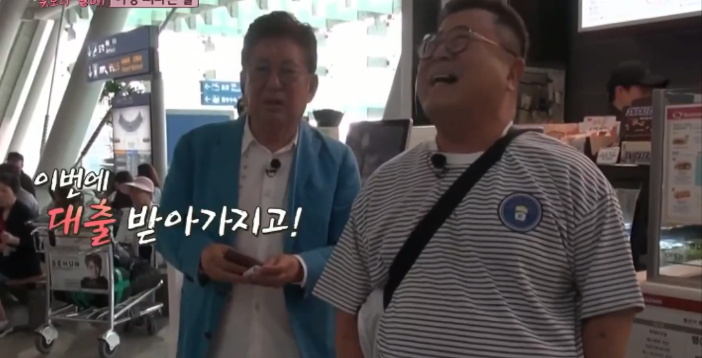[꽃할배] 누가 하정우 아버지 아니랄까봐 ... (꽃보다 할배 막내 김용건) | 인스티즈