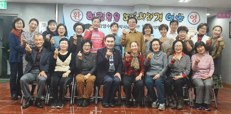 라온 이미지