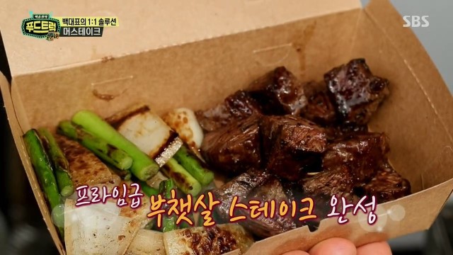 백종원 푸드트럭 장사 제일 잘된다는곳 | 인스티즈
