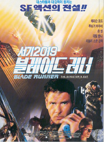 자개 여시들의 댓글 | 인스티즈
