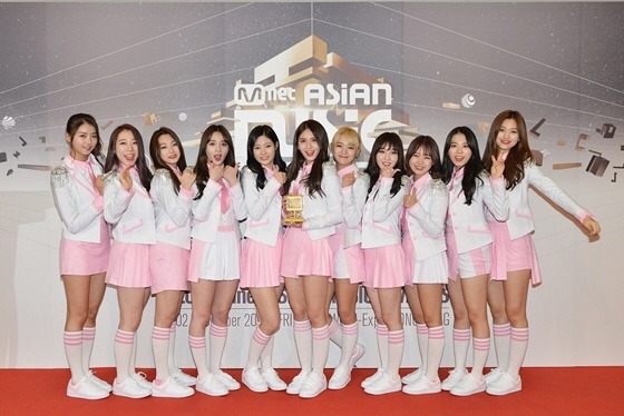 2019년 첫 아이오아이 | 인스티즈