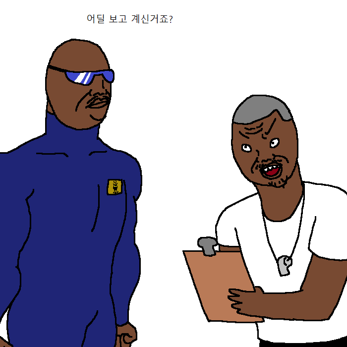 [만화] 흑인이 복싱 배우러 복싱학원 가는 만화 | 인스티즈