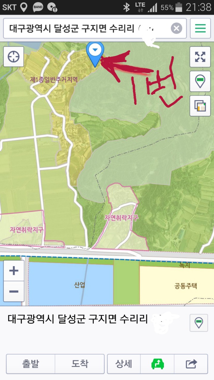아주싼 이미지