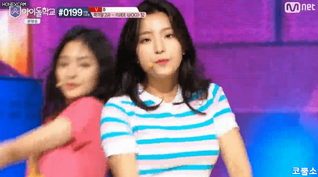 아이돌학교 이새롬.gif | 인스티즈
