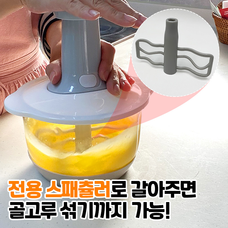 요리왕 이미지
