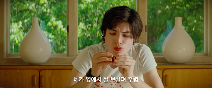 [영화] 케빈에 대하여 3 | 인스티즈