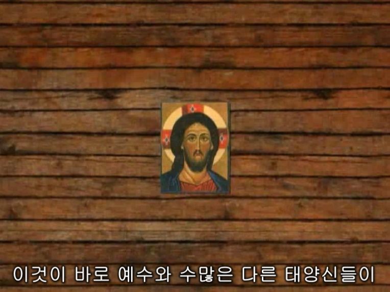 수많은 신들의 탄생일이 공통적인 이유 | 인스티즈