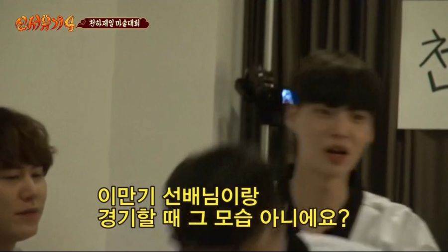 씨름 레전드 명장면.jpg | 인스티즈