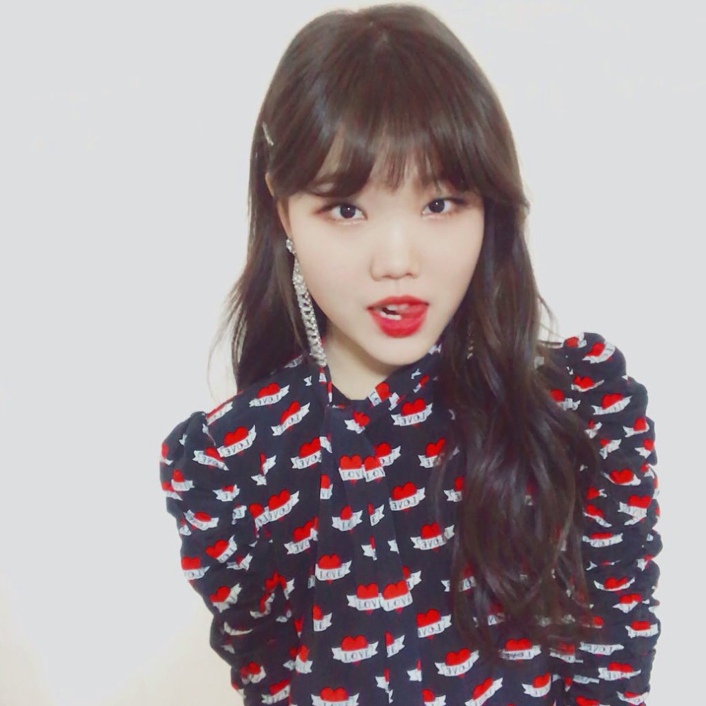 고독한 악뮤방에 찾아온 악뮤 수현이 | 인스티즈