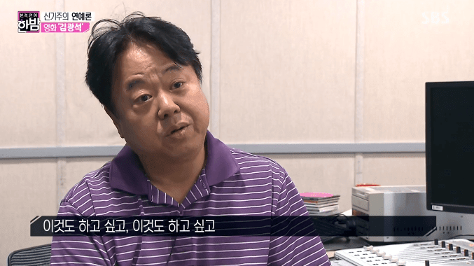 故김광석 죽음에 대한 의문 | 인스티즈