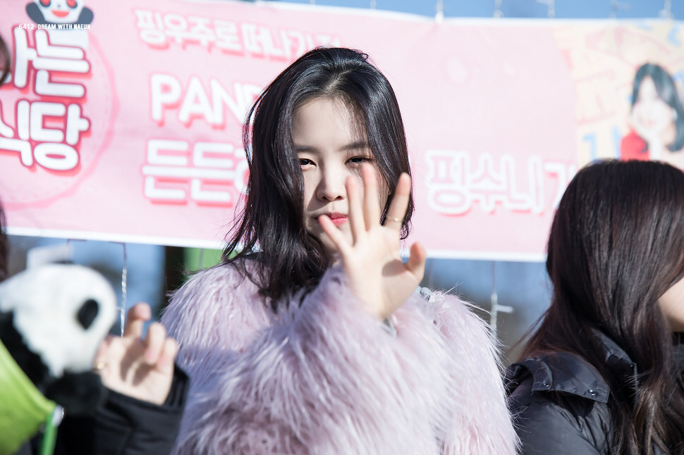 [에이핑크] 새해니까 머리나 하러 갈 생각이라서 나은이 | 인스티즈