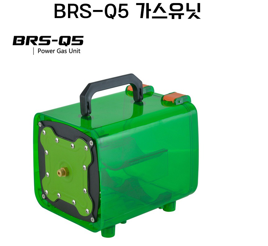 칠성가스 이미지