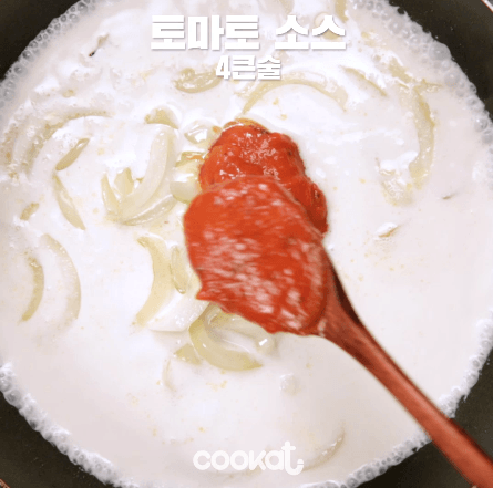 미트볼 로제파스타 만드는과정 | 인스티즈