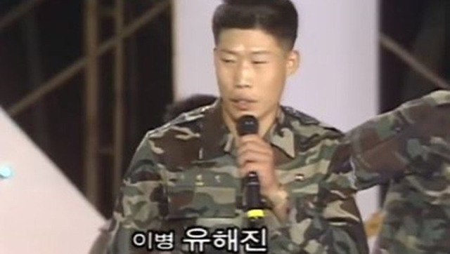 26년전 이병 시절 유해진.jpg | 인스티즈