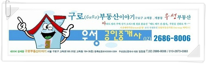삼익건어물 이미지