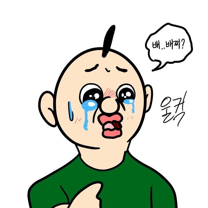 크레이지 아케이드 | 인스티즈