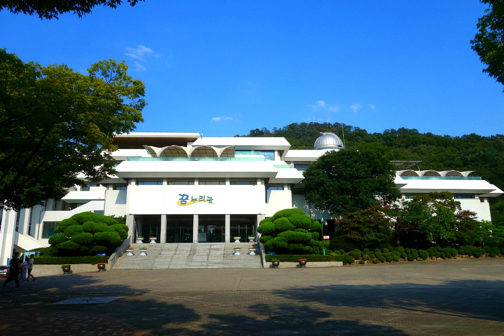 범어공원 이미지