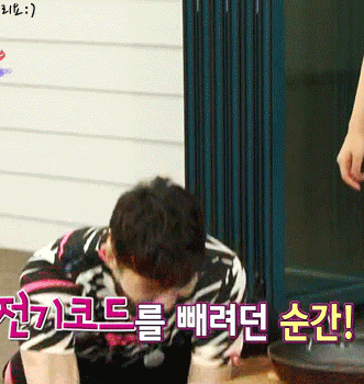 내가 웃은 팬아저짤 모음 | 인스티즈