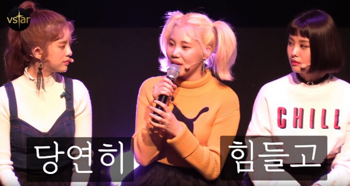 외모질문에 대한 모모랜드 주이의 답변.jpg | 인스티즈
