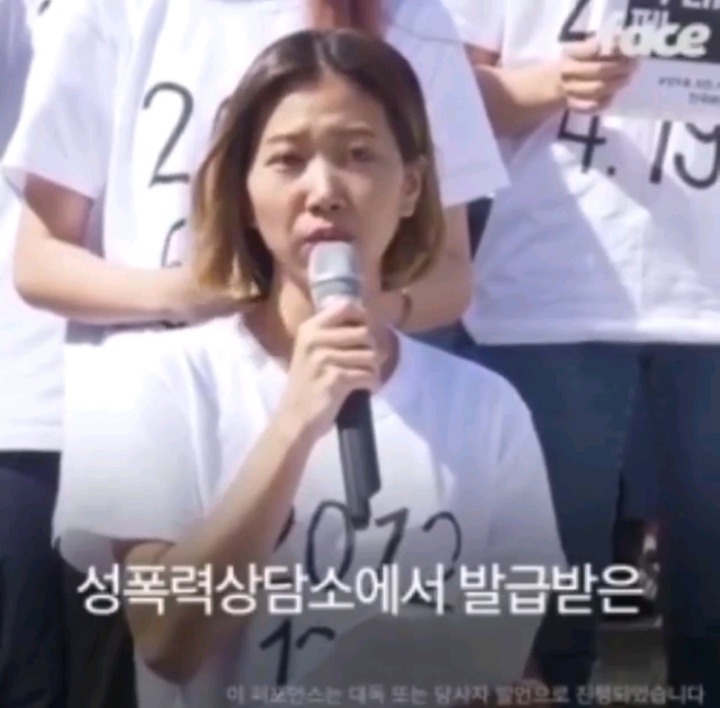 낙태죄가 폐지되어야 하는 이유 | 인스티즈