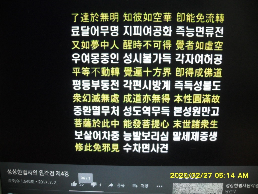 컴1646 이미지