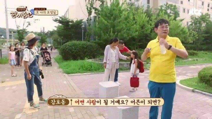 이효리 명언 모음.jpg | 인스티즈