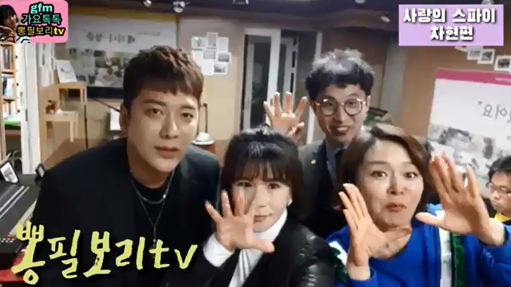 차현 이미지