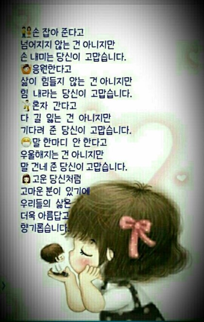 풀향 이미지