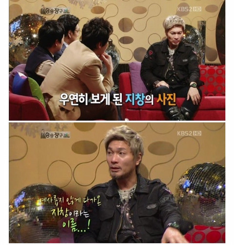연예계의 이복형제 손지창-임재범.jpg | 인스티즈