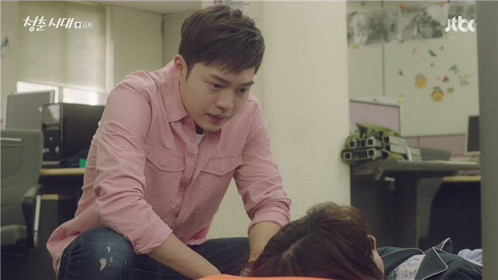 [드라마] ＜청춘시대 시즌1＞ 58 | 인스티즈