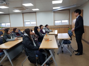 19.02.12(화) 한국어교육 정규과정 1단계, 3단계