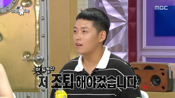 학교에서도 방송녹화중에도 소걱정뿐인 인생 2회차 소년 농부 | 인스티즈