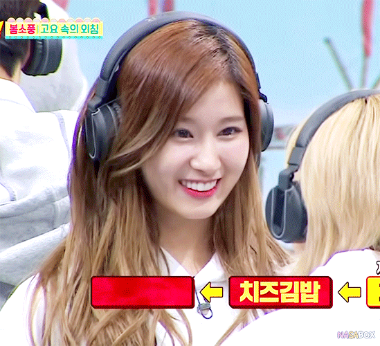 트와이스 사나.gif | 인스티즈