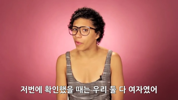 동성애자들이 이성애자에게 궁금한 9가지 | 인스티즈