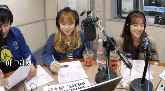 레전드 짤 해명하는 나은 | 인스티즈