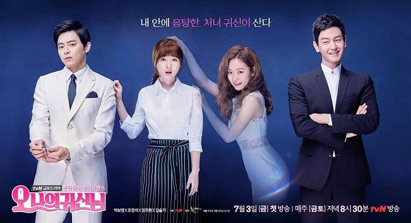드라마 이미지