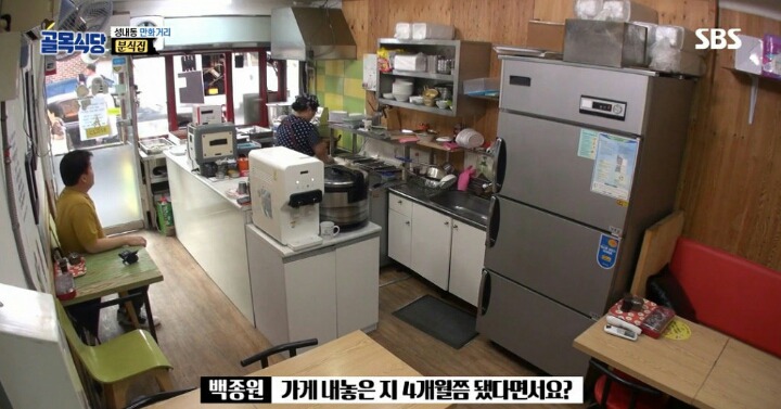 분식집 사장님보고 엄마 생각이나서 울컥한 조보아 | 인스티즈