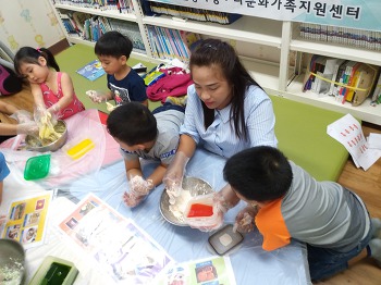 이중언어 유아반4-7회기