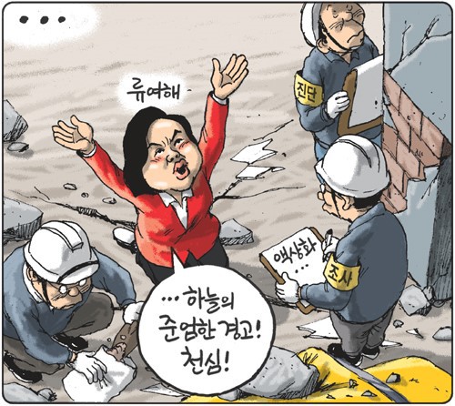 오늘자 쿼드러플 클라스 | 인스티즈