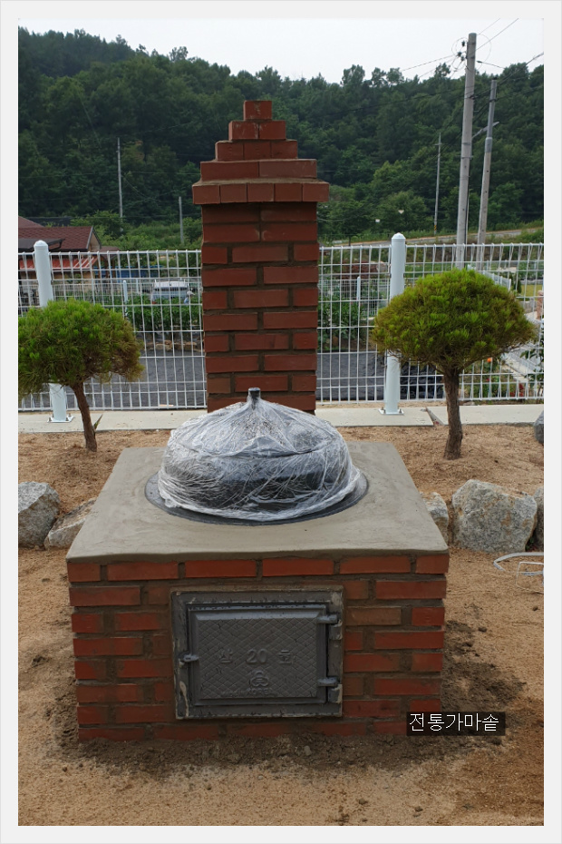 화덕 이미지