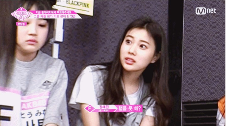 그 동안 받은 프로듀스48 그냥짤 모음.jpg | 인스티즈