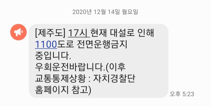 (주)오름 이미지
