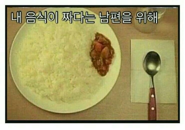 주는데로 이미지