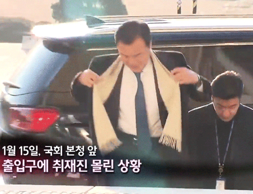 기자들 앞에서 물한모금 마시지 않은 이유 ㅎ ㄷㄷ.JPG | 인스티즈