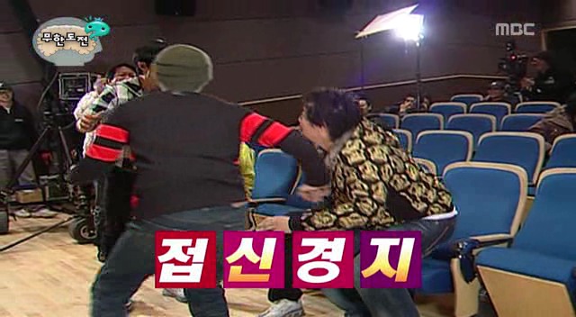 준하형 정신감정 결과.jpg | 인스티즈