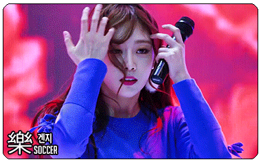 [러블리즈] 170409 지수 . GIF | 인스티즈