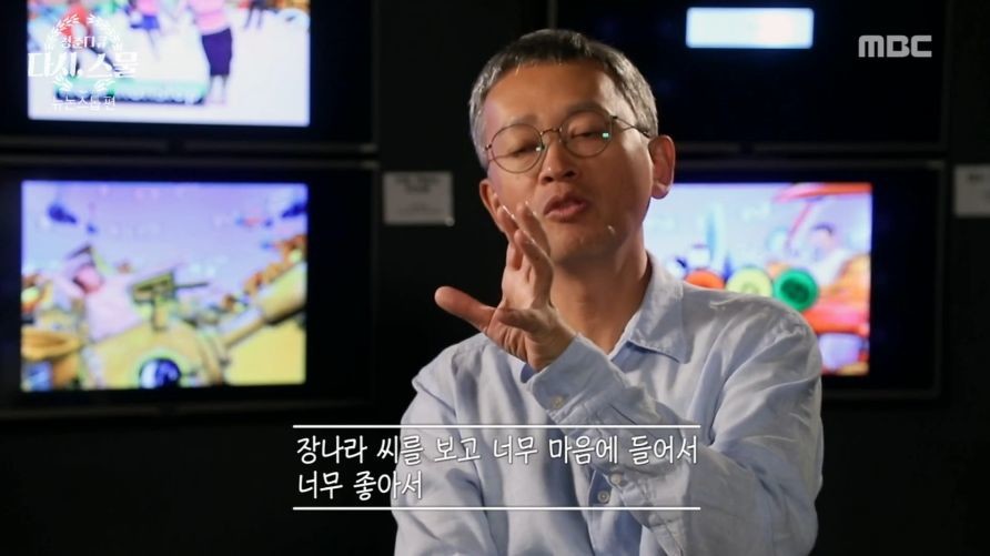 장나라의 뉴논스톱 시절 톱스타 관련 일화.jpg | 인스티즈
