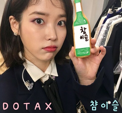아이스크림을 맛있게 먹는 101가지 방법.jpg | 인스티즈